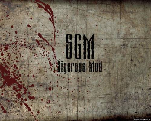 Скачать Sigerous Mod COP 2.0 бесплатно