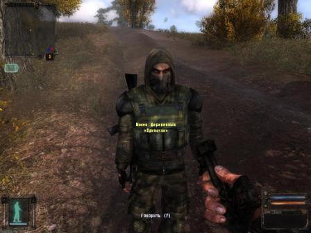 Solyan Mod v1.3
